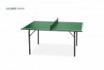 Мини теннисный стол Junior green для самых маленьких любителей настольного тенниса 6012-1 s-dostavka - магазин СпортДоставка. Спортивные товары интернет магазин в Рязани 