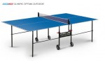 Стол теннисный Start Line Olympic Optima Outdoor Синий 6023-4 s-dostavka - магазин СпортДоставка. Спортивные товары интернет магазин в Рязани 