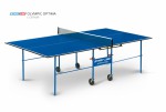 Теннисный стол для помещения swat Olympic Optima blue компактный для небольших помещений 6023-2 s-dostavka - магазин СпортДоставка. Спортивные товары интернет магазин в Рязани 