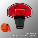 Баскетбольный щит Clear Fit BasketStrong BB 700 - магазин СпортДоставка. Спортивные товары интернет магазин в Рязани 