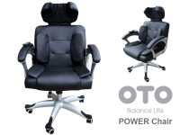 Офисное эргономичное массажное кресло OTO Power Chair PC-800 - магазин СпортДоставка. Спортивные товары интернет магазин в Рязани 