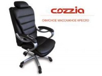 Офисное массажное кресло OGAWA COZZIA OO7328H черное - магазин СпортДоставка. Спортивные товары интернет магазин в Рязани 